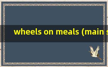 wheels on meals (main score european v.)